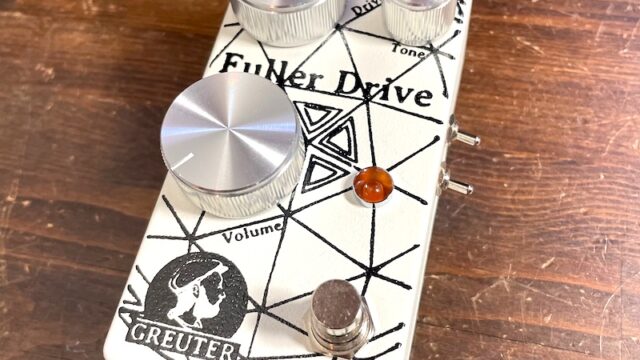 Greuter Audio Fuller Drive