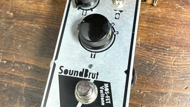 【中古】SoundBrut VA