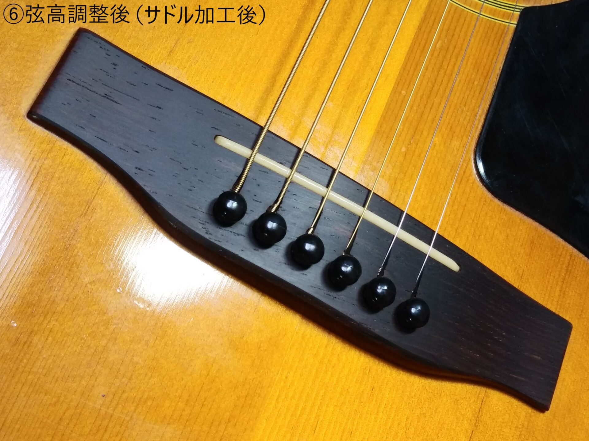 アコースティックギター ブリッジ調整 | TONE BLUE